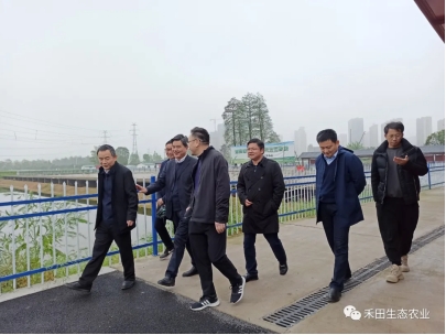 刘少军院士一行莅临农耕园指导工作